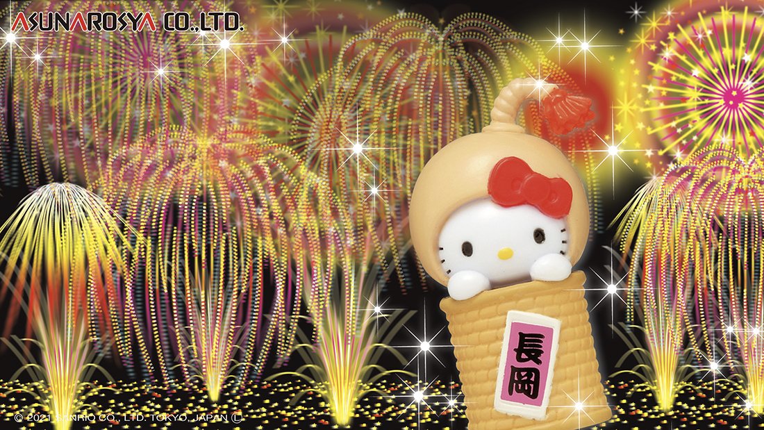 ご当地キティ Di Twitter おはようございます 今日は 花火の日 夜空に大輪の花を咲かせます 写真は 新潟限定 長岡フェニックス花火ハローキティ 商品は売切 在庫無しの場合あり Gotochikitty ご当地キティ 5月28日 T Co Oald04yfii Twitter