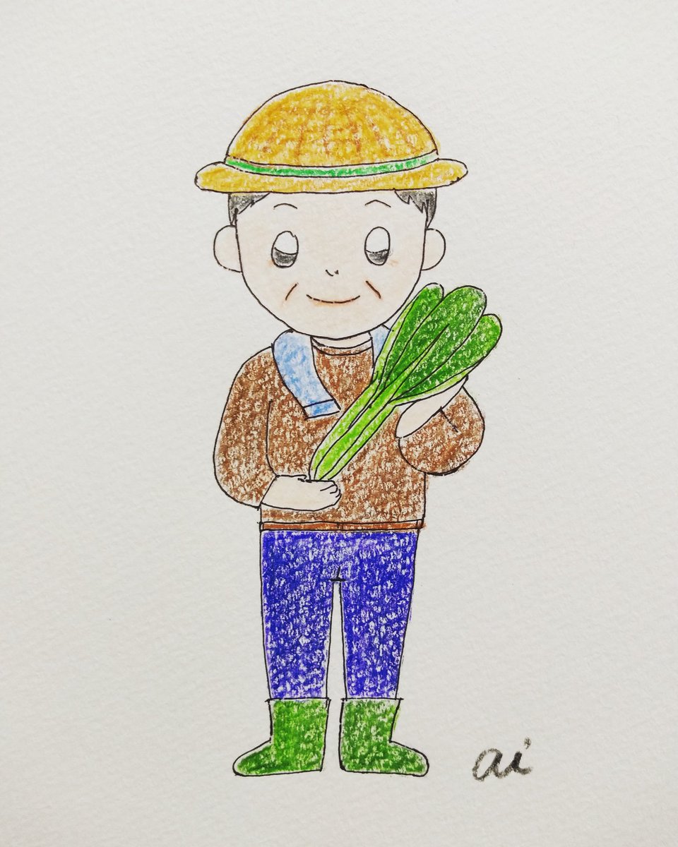 農業イラスト