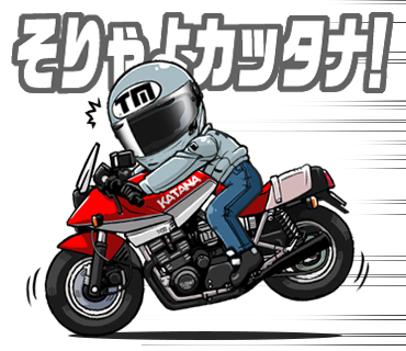 Uzukiのtwitterイラスト検索結果