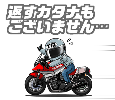 Uzukiのtwitterイラスト検索結果