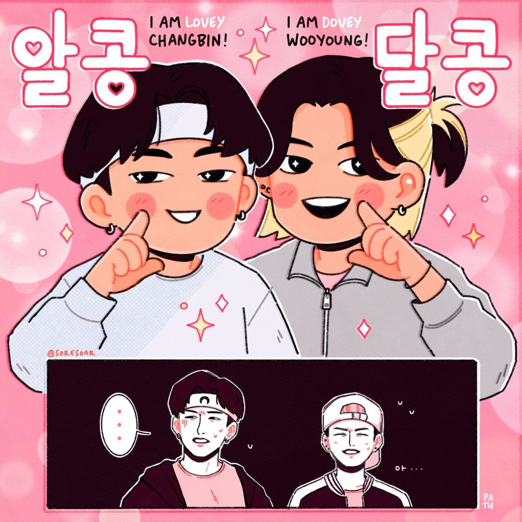Lovey Changbin: Stray Kids' Dark Rapper, & Dovey Wooyoung: Ateez's Fatal Performer ~ here to make your heart flutter ♡ ft. their leaders .. @Stray_Kids @ATEEZofficial #straykids #straykidsfanart #ateez #ateezfanart #changbin #bangchan #wooyoung #hongjoong
