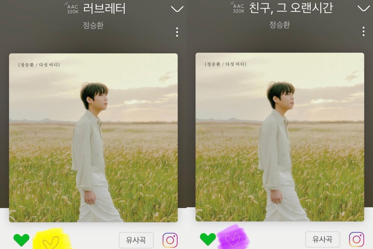 allaboutIU's tweet photo. [IUstagram] 210526
#IU #아이유 menjelaskan latar belakang penulisan lagu &amp; pemilihan judul 'Love Letter'

"Ini kali pertamaku memberikan (komposisi) lagu, &amp; bukan hanya liriknya saja, untuk penyanyi lain! Seunghwans, terima kasih atas hasil yang luar biasa kali ini juga 🌹🌹..." https://t.co/F2loCbxRgT