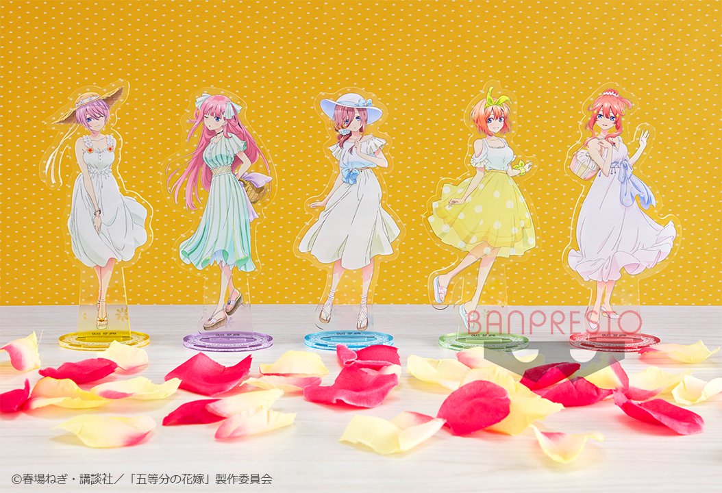 五等分の花嫁 スタンド付きビッグアクリルプレー 8個セット