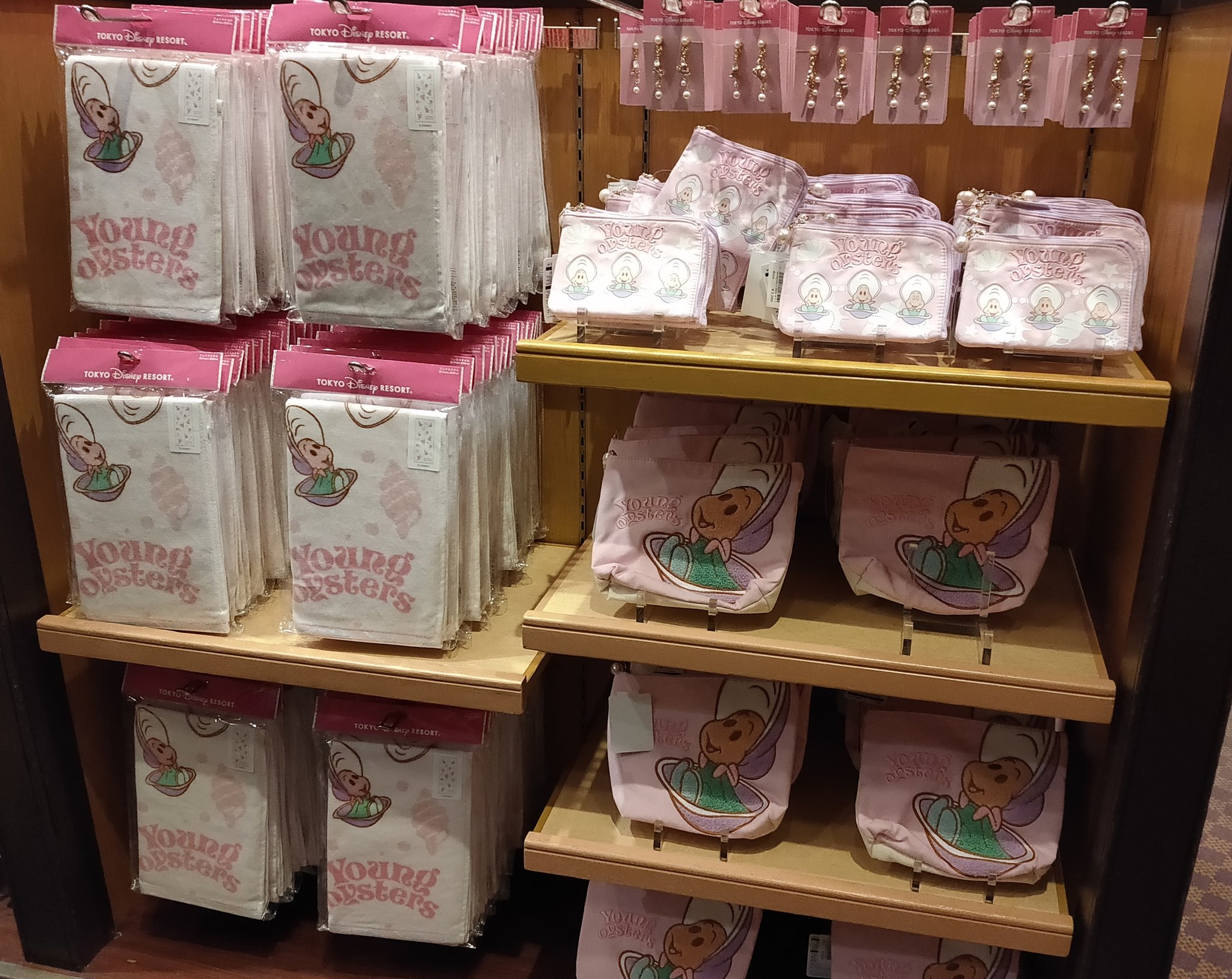 当時物 ディズニー ミニミニポンライト 6種 まとめ売り 94272_2.jpg