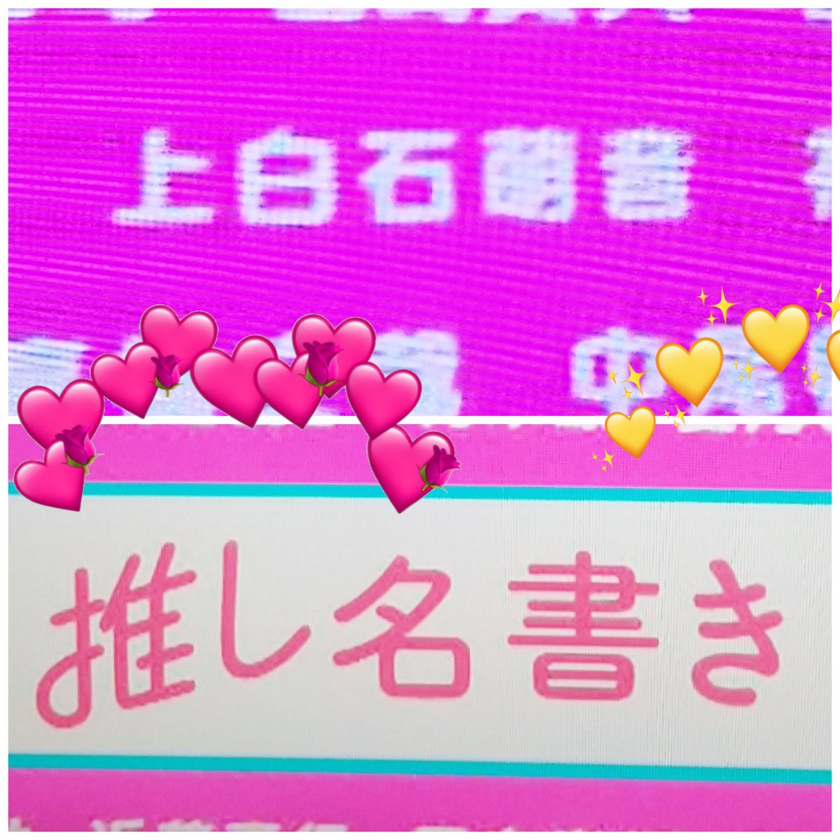 21年5月27日 あさイチで 俳優 が話題に 5ページ目 トレンドアットtv 21年5月27日 あさイチで 俳優 が話題に 5ページ目 トレンドアットtv
