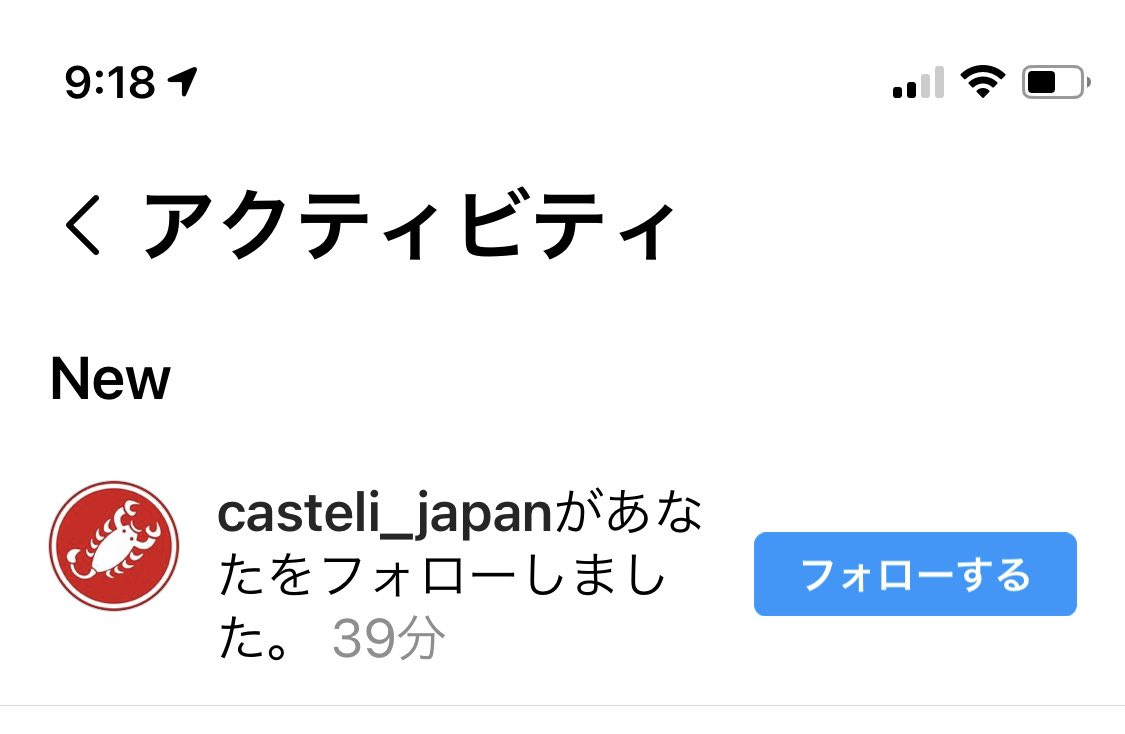 0304Iron's tweet photo. なぜフォローされたんだろう?🤔
#casteli https://t.co/Dld97zSXan