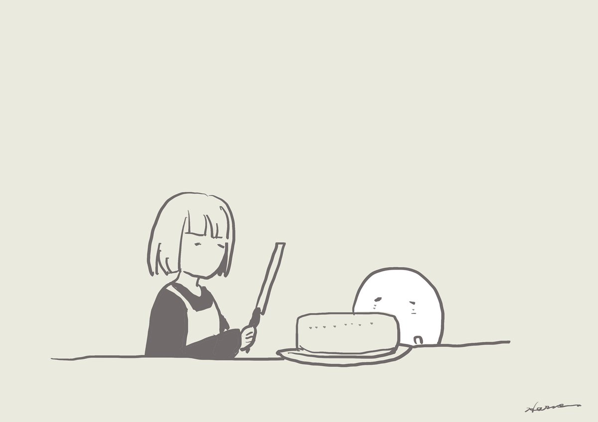 みとれるおばけ Ghost is happy with it. 