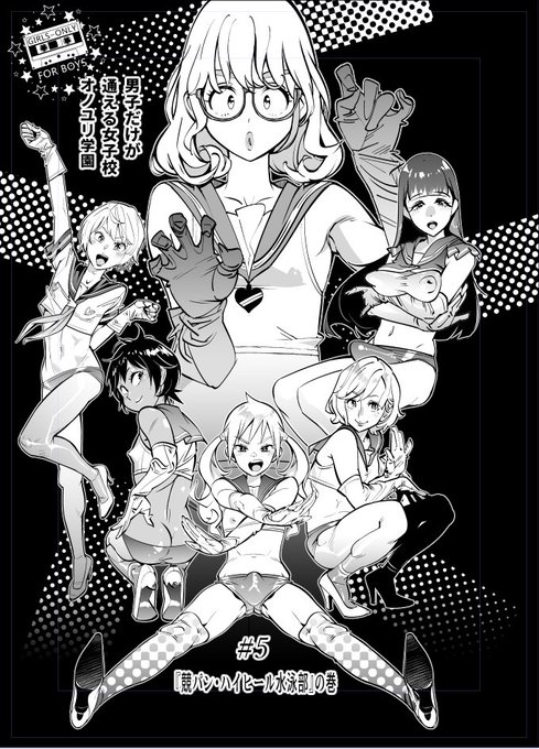 最後のEPのサンプルを一枚も紹介してなかったので、今頃 