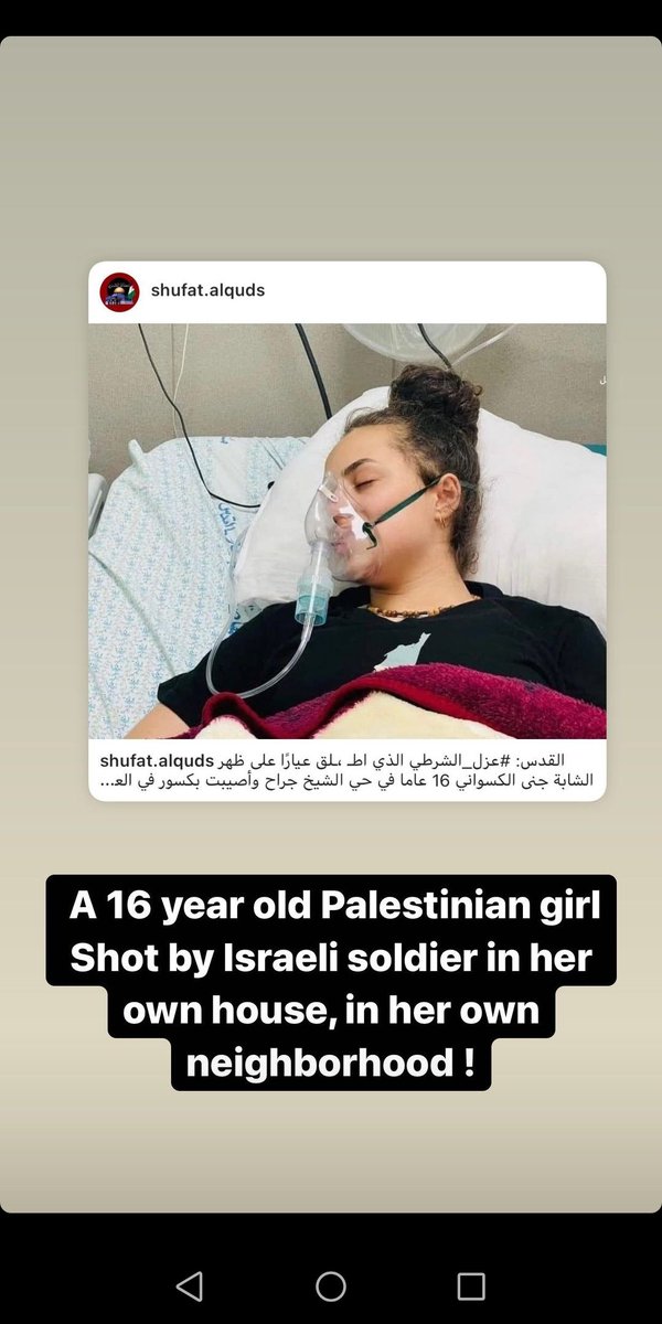 Bluebel39092906's tweet photo. حسبي الله ونعم الوكيل الله يكسر ايدو
#savesheikhjarrah
#PalestineUnderAttack
#SaveSilwan
💙💙🇵🇸🇵🇸🇵🇸🇵🇸🇵🇸 https://t.co/hI2Vacm3y1