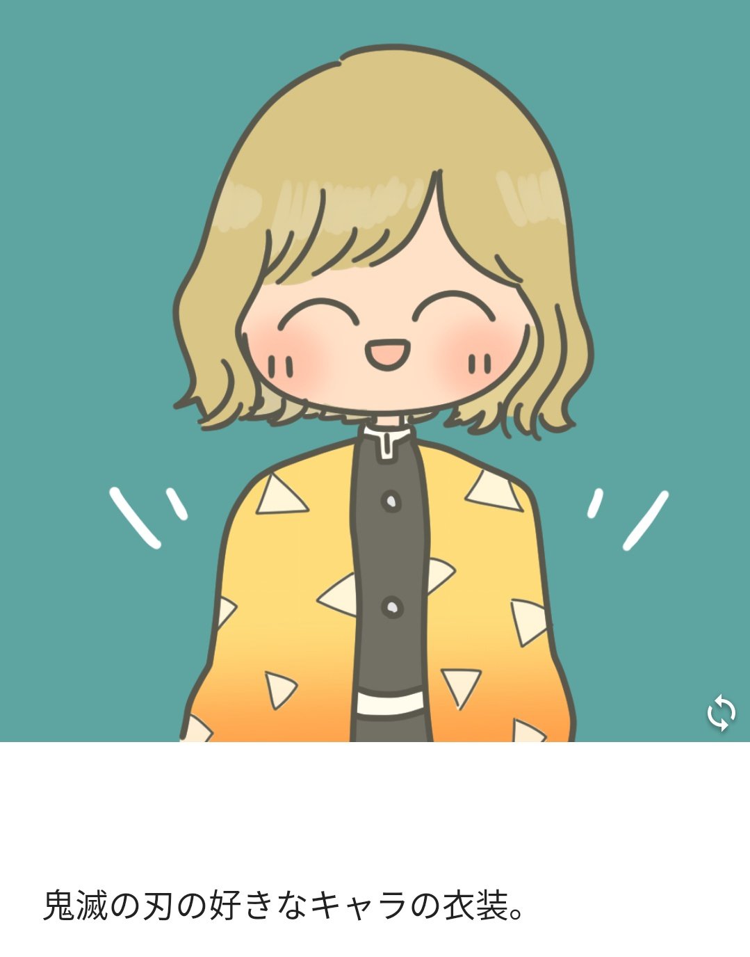 やびー うつ病マンガ イラストの依頼を受けてて 依頼者さんと一緒に考えたり イラストから家族の会話が生まれたり 相手の好きなものがわかったり コミュニケーションを生むし 感動してもらてる時もある イラストを通じてできることは まだまだ