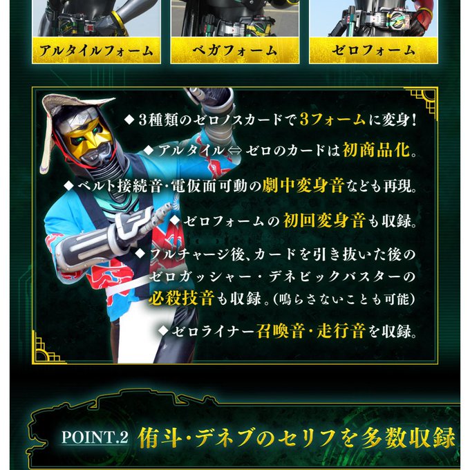 タコクラゲひろちょい隊長 S Recent Tweets 33 Whotwi Graphical Twitter Analysis