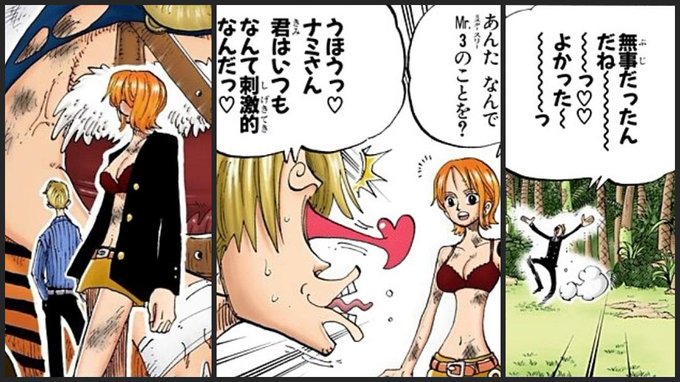Yuu Shishio Cfss8 Conventionさん と Mana のやりとり 1 Whotwi グラフィカルtwitter分析 Yuu Shishio Cfss8 Conventionさん と Mana のやりとり 1 Whotwi グラフィカルtwitter分析