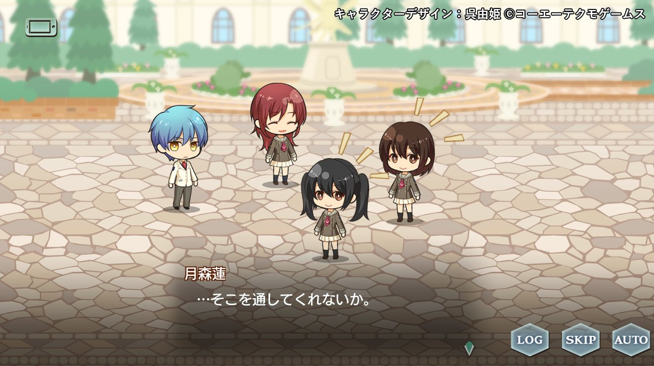 金色のコルダ スターライトオーケストラ on Twitter: 金色のコルダ スターライトオーケストラ on Twitter: