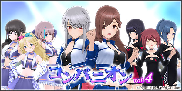 トロピすいか さいや 人 ꙭ さん がハッシュタグ アリスギア をつけたツイート一覧 1 Whotwi グラフィカルtwitter分析 トロピすいか さいや 人 ꙭ さん がハッシュタグ アリスギア をつけたツイート一覧 1 Whotwi グラフィカルtwitter分析