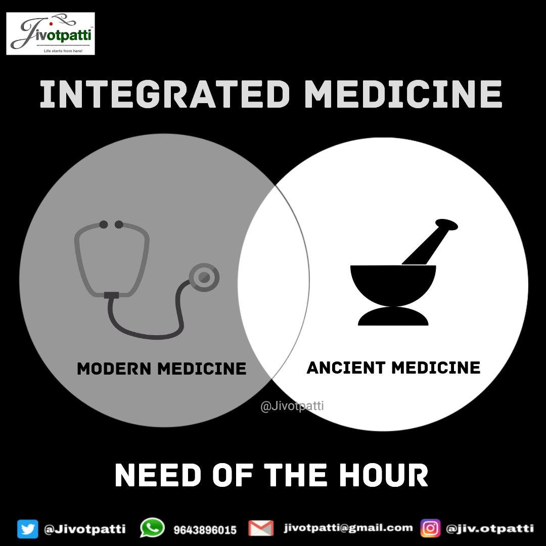 In true sense, #COVID__19 era (and hopefully #post_covid_era) will be termed as beginning era of the #IntegratedMedicine. 

Whosoever doesn't accept integrated approach will definitely be left behind.

#AyurvedAndAllopathy

@IMAIndiaOrg
@yogrishiramdev
@doctorsoumya
@anandayubhu