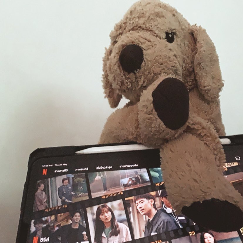 Jaj__ah's tweet photo. ม๋าอย่าบังจอจ๋า 🥺 https://t.co/GYa5NXLUXY