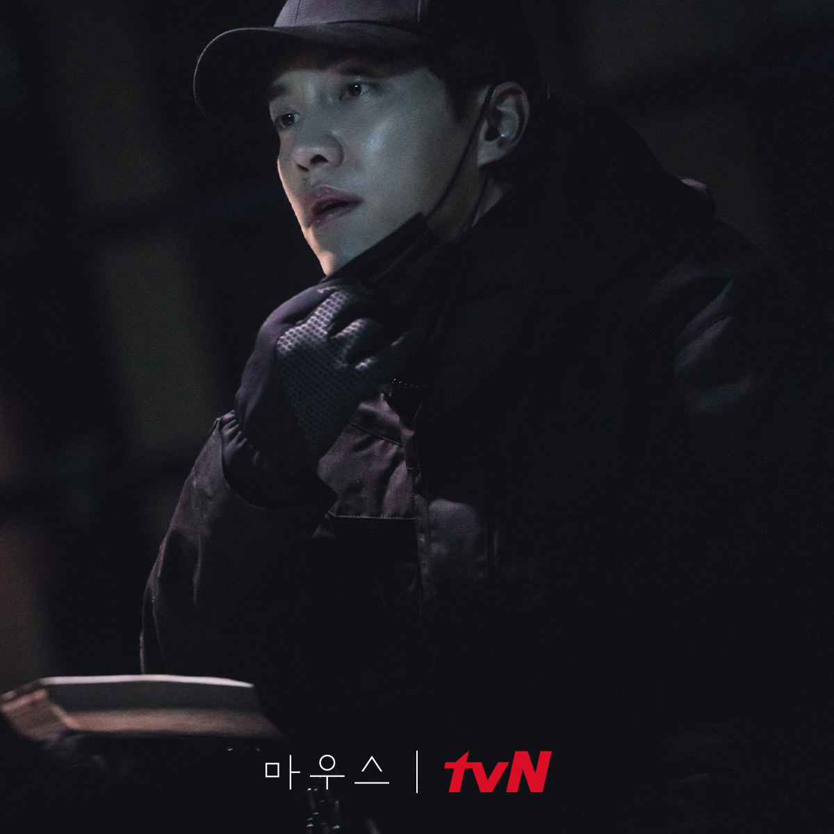CJnDrama's tweet photo. 🐭하드털이🧀 #안녕마우스
⭐️[속보] 찍찍이들 그토록 염원하던 정바름 교복짤 공개⭐️

#마우스 #Mouse #tvN #수목드라마
#이승기 #이희준 #박주현 #경수진 https://t.co/2N1lGk1dTr