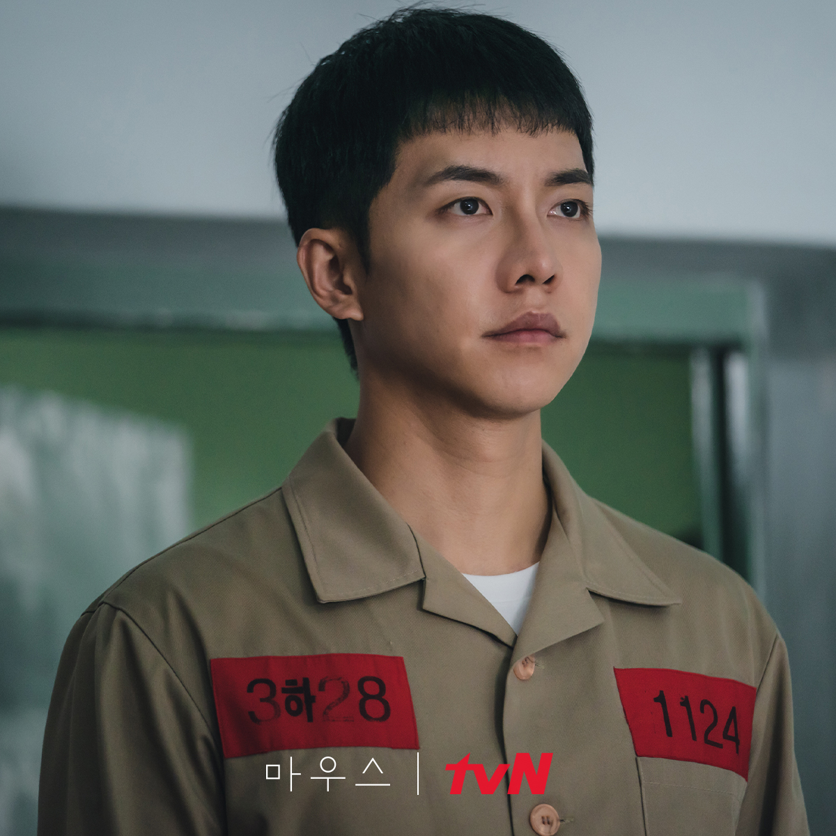 CJnDrama's tweet photo. 🐭하드털이🧀 #안녕마우스
⭐️[속보] 찍찍이들 그토록 염원하던 정바름 교복짤 공개⭐️

#마우스 #Mouse #tvN #수목드라마
#이승기 #이희준 #박주현 #경수진 https://t.co/L5td42i3il