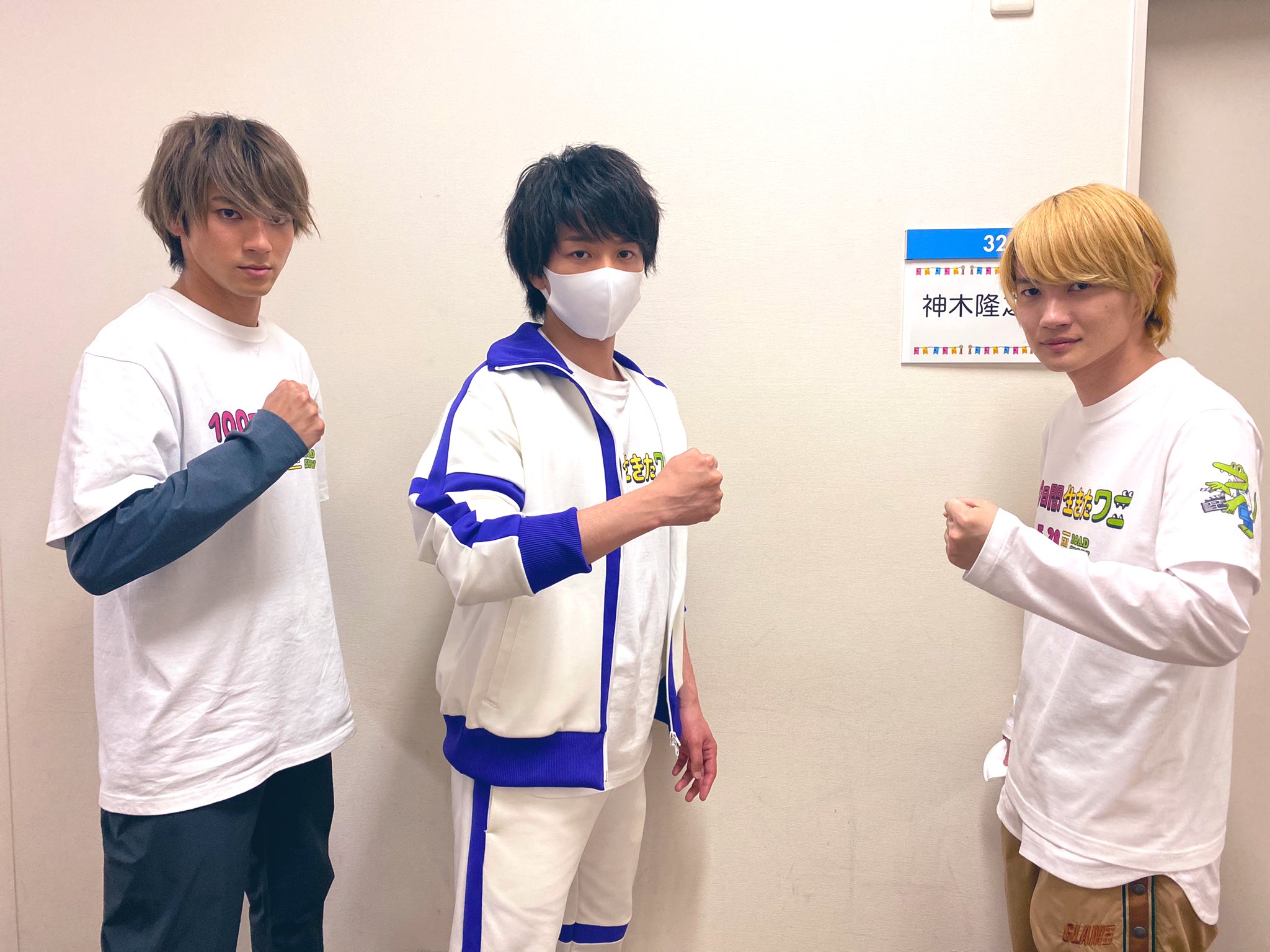 神木隆之介 on X: 神木隆之介 on X: