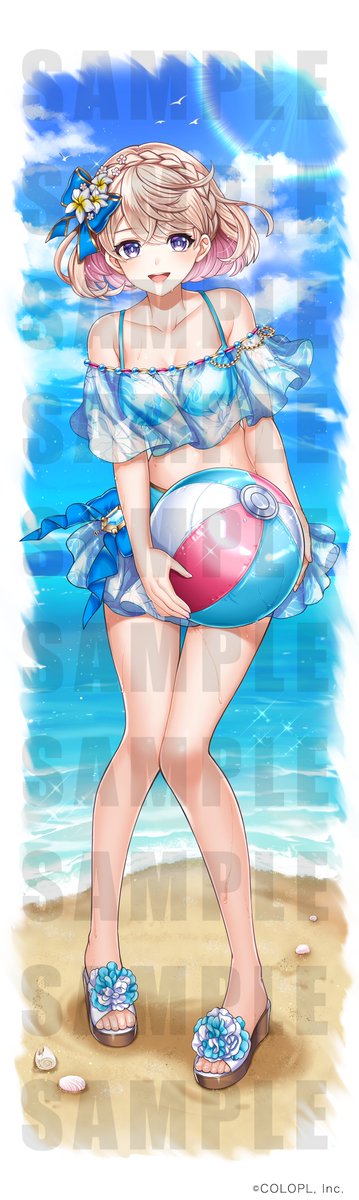 夏色サマーくじ Twitter Search Twitter