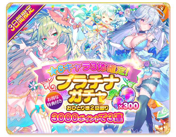 特別のtwitterイラスト検索結果