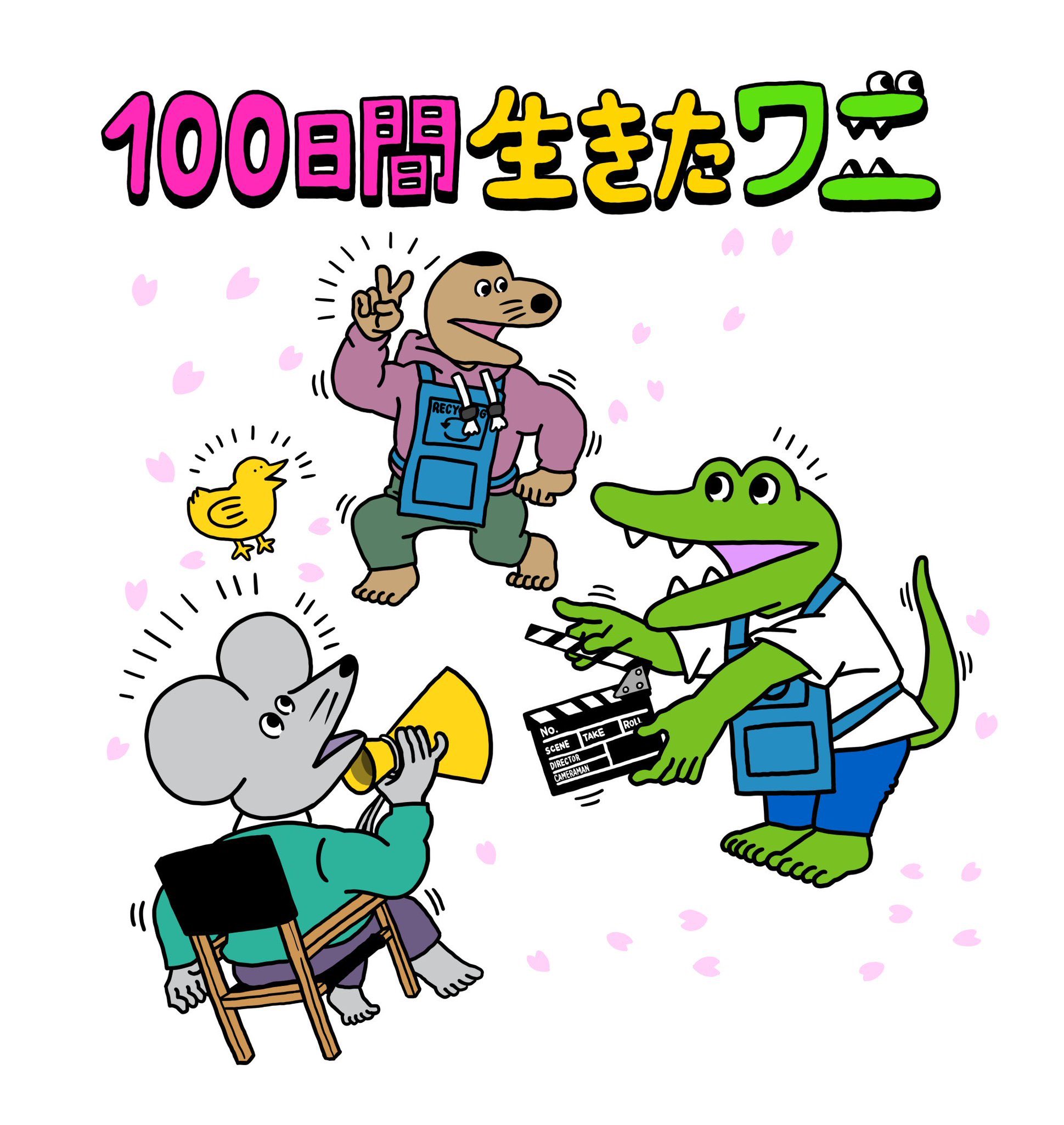 541447.jpg