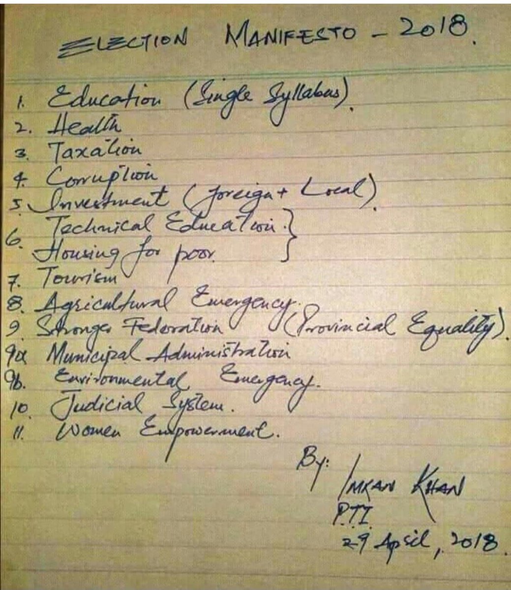 First thing in PTI's Manifesto - Chairman Imran Khan's speech on 29th April 2018:

Single Syllabus: