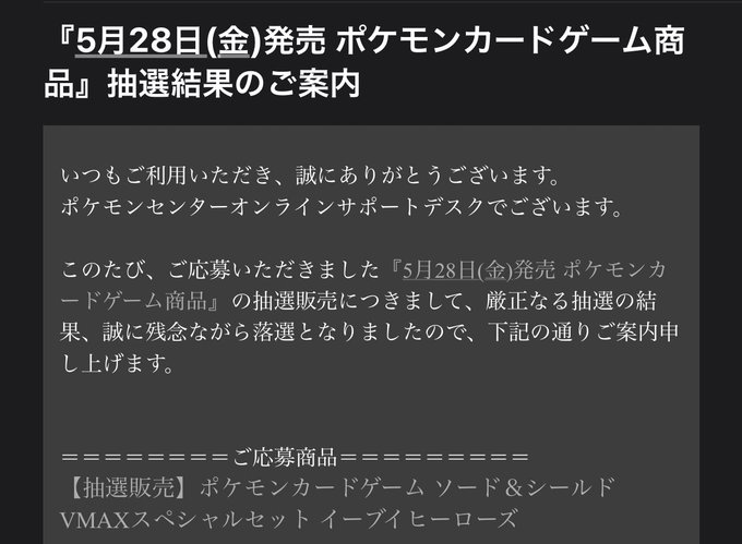 イーブイのtwitterイラスト検索結果 イーブイのtwitterイラスト検索結果