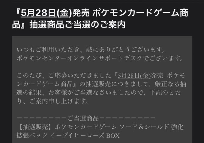 イーブイのtwitterイラスト検索結果 イーブイのtwitterイラスト検索結果