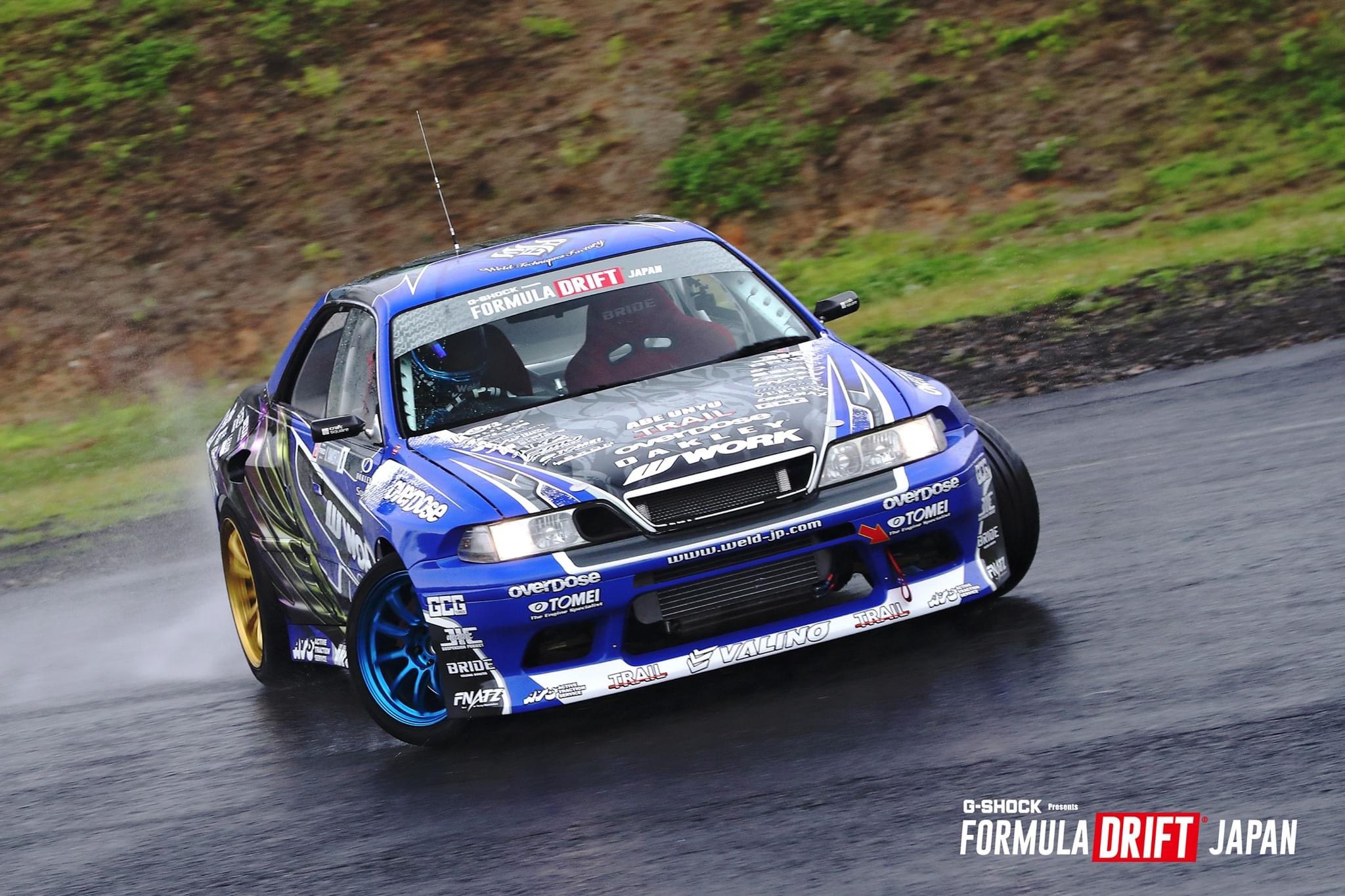 Formula Drift Japan on X: 