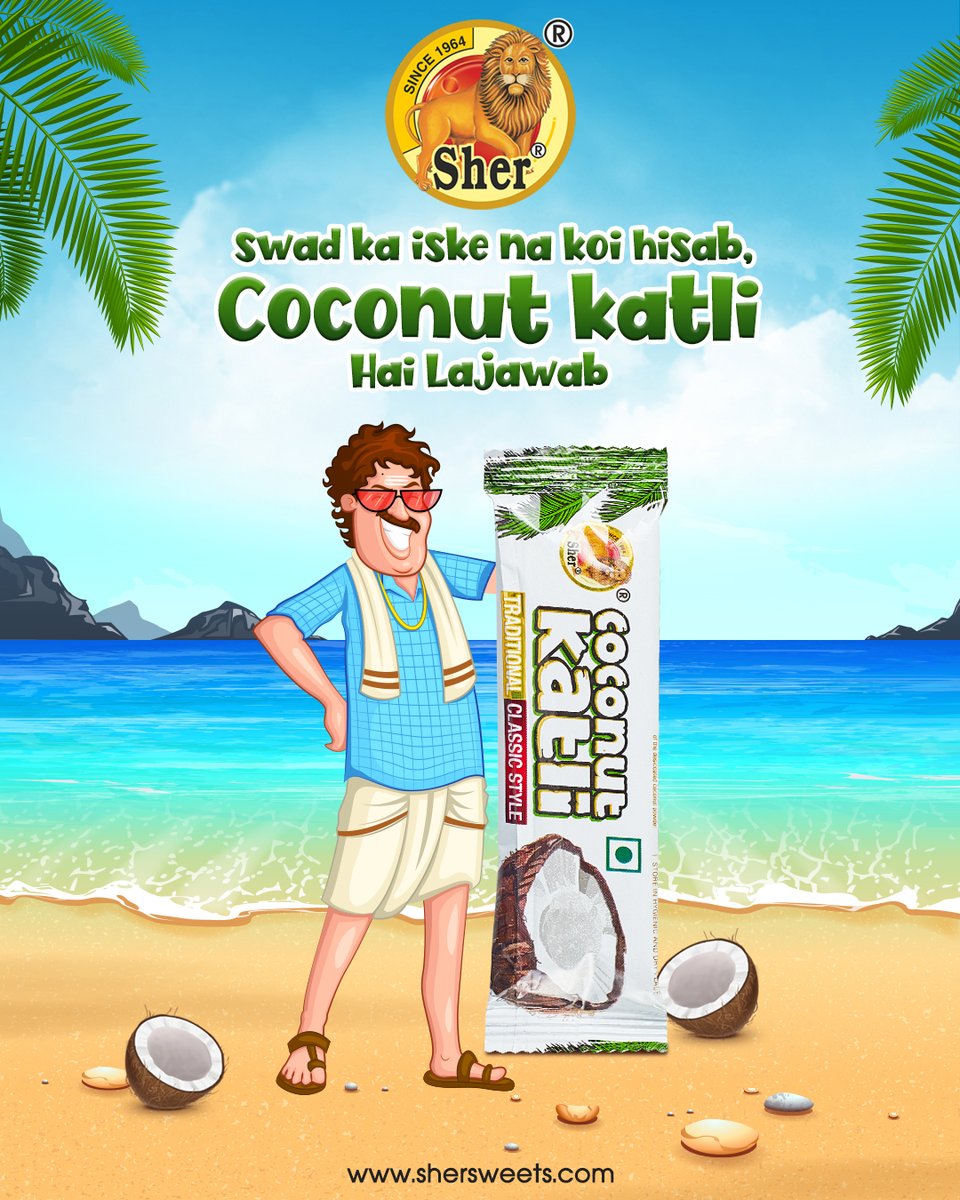 theshersweets's tweet photo. #Sher_Coconut_Katli
Swad ka iska na koi Hisab,
Coconut Katli Hai lajawab.
#shersweets #sher #since1964 #ekmeethishuruwat #coconutkatli #coconutflavor #child #childhood #sweetness #sweets #thehouseofsher #theshersweets #shersince1964
https://t.co/URN5v2y2Sy https://t.co/URFuN1iuzO