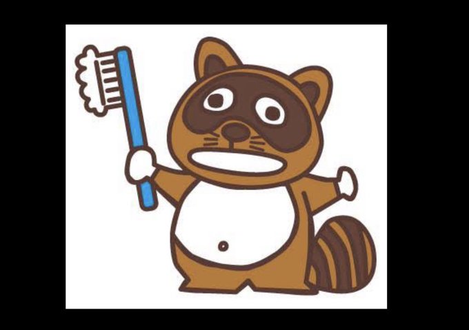 たぬきイラストのtwitterイラスト検索結果 たぬきイラストのtwitterイラスト検索結果