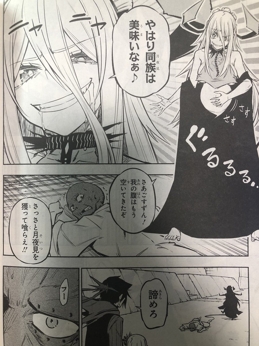 鈴木マナツ Suzuki Cb Twitter 鈴木マナツ Suzuki Cb Twitter