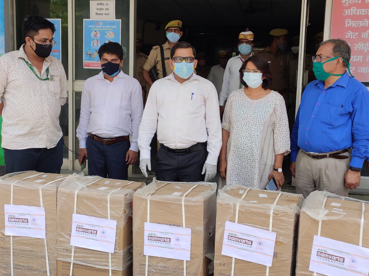 Yesterday, we dedicated 20 Oxygen concentrators to the people of Ayodhya in presence of the D.M., C.D.O, C.M.O, <a href="/eArthSamvarta/">eArth Samvarta Foundation (eSF)</a> C.M.D. Abhishek Singh &amp; Others.
We sincerely hope these equipments will provide relief and recovery those of us battling #COVID19.