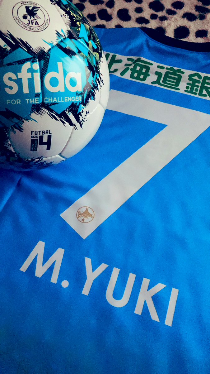 Kaori エスポラーダ北海道の室田祐希選手のユニフォームが届きました 応援します 写真もいっぱい撮りたいなぁ ちょっと暗めに見えるけど きれいなスカイブルーです 開幕が楽しみです Fリーグ フットサル エスポラーダ北海道 室田