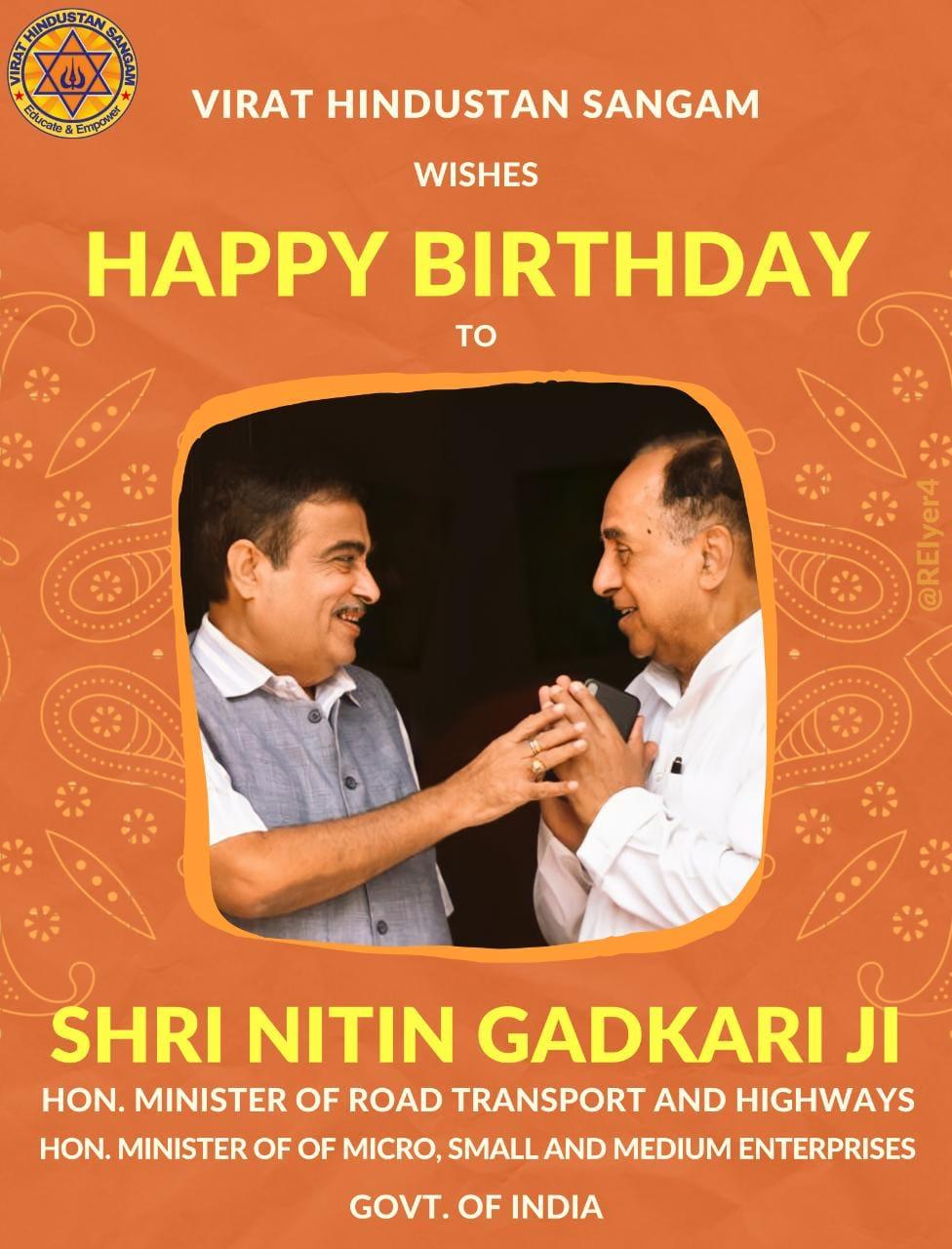   wishes Happy Birthday to Sri ji  