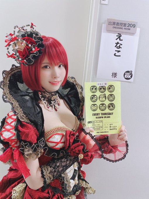 Twitterのコスプレ画像4