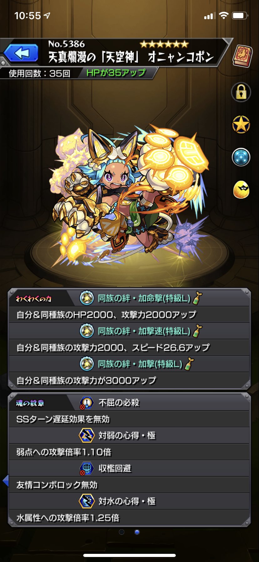 撃種 Twitter Search Twitter