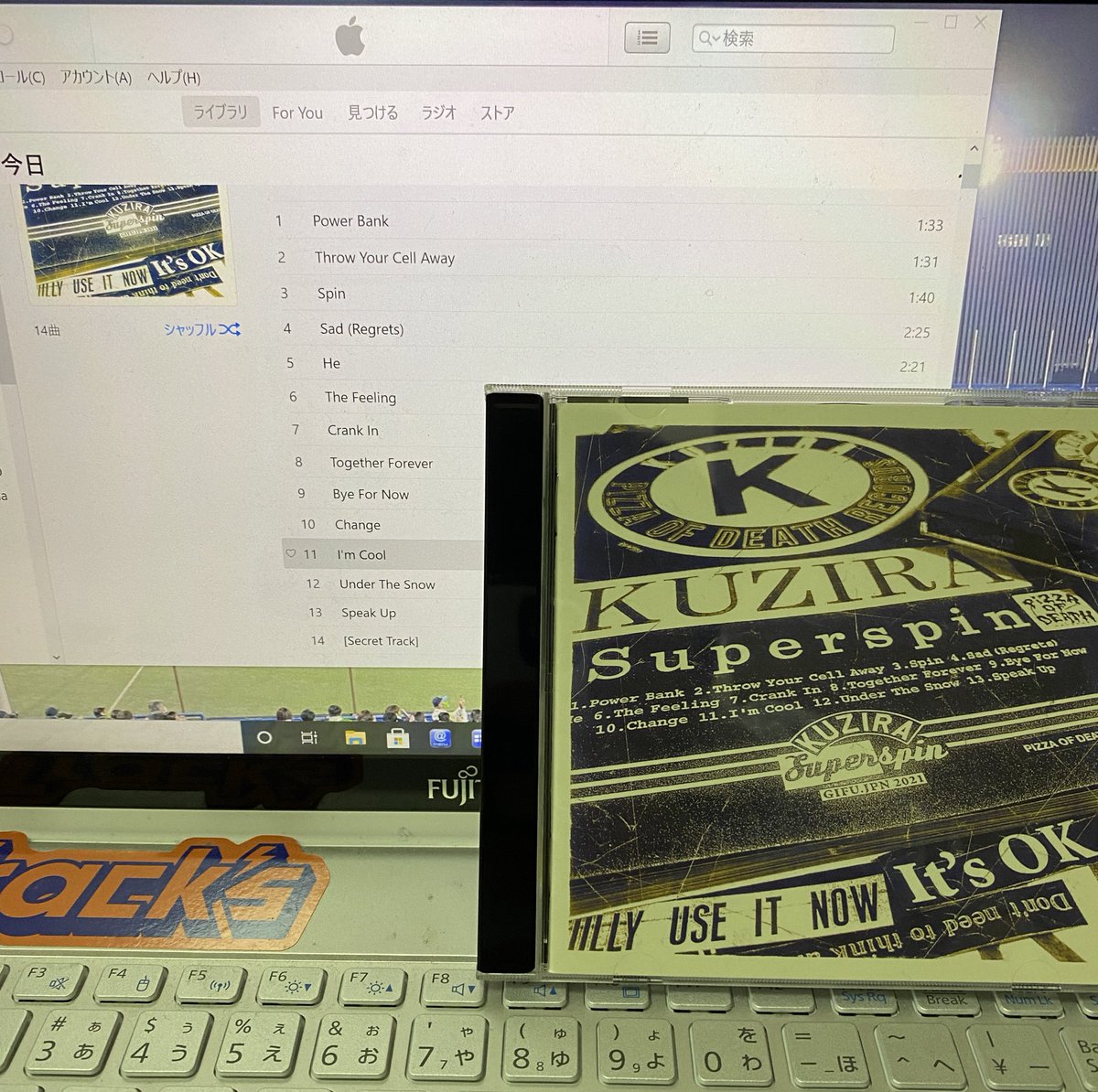 k_oos23's tweet photo. KUZIRA到着！！
とにかくカッコいい曲ばっかりで、どれが一番好きか決められない、w
初めてCD聴きながらポロポロ涙溢れてきました、、 https://t.co/OyO9a8F06n