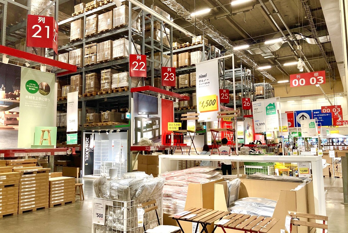Ikea Tokyo Bay 公式 Ikea Tokyobay Twitter Ikea Tokyo Bay 公式 Ikea Tokyobay Twitter