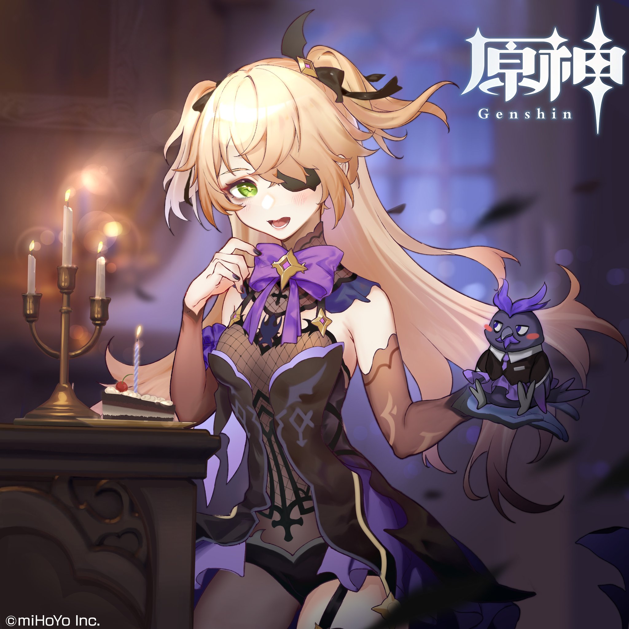 原神(Genshin)公式さんはTwitterを使っています: 「【フィッシュル