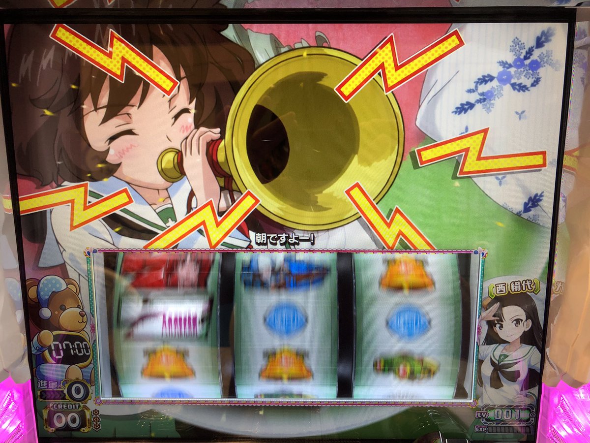 ガルパン劇場版