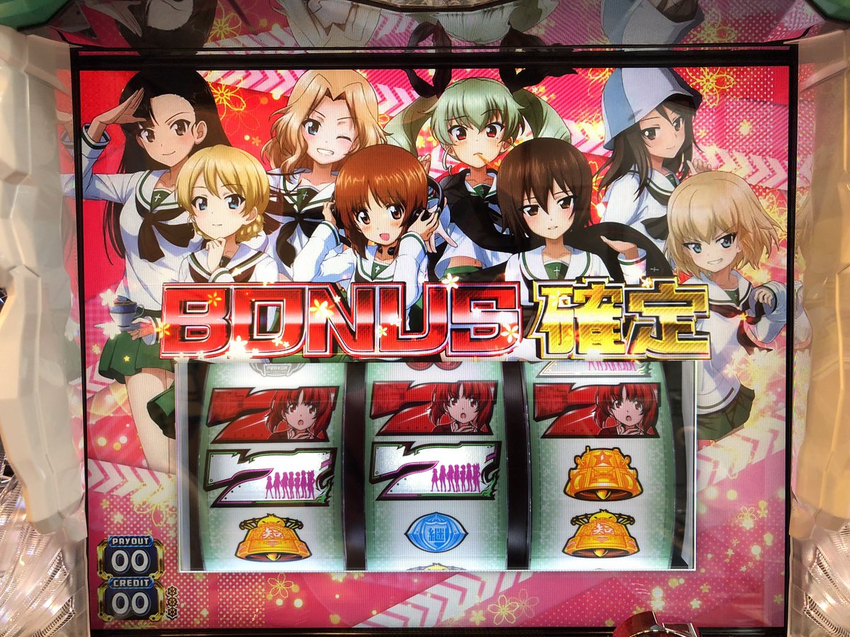 ガルパン劇場版