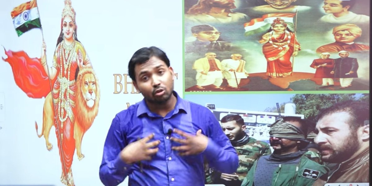 #khansirpatna
Always support sir 🇮🇳♥️🙏aap bs YouTube mat choriye🙏🙏