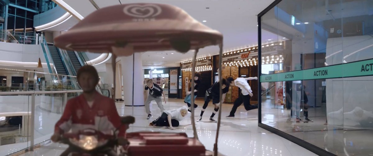 ไอติมมมมมมมมมมมมมม