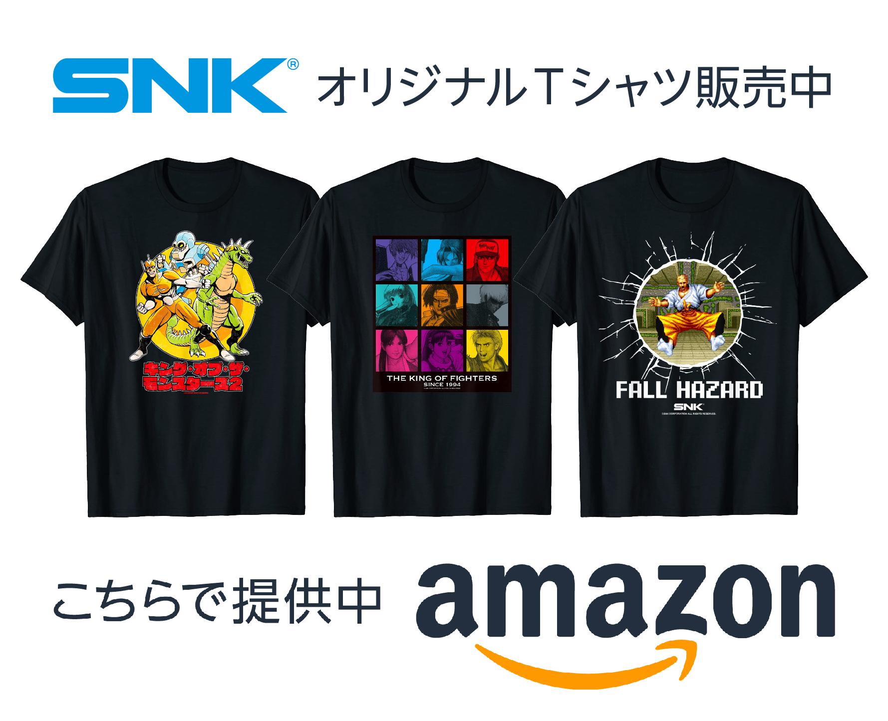 不知火舞 Tシャツ 餓狼伝説SPECIAL Ver. [餓狼伝説SPECIAL
