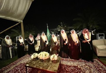 صورة