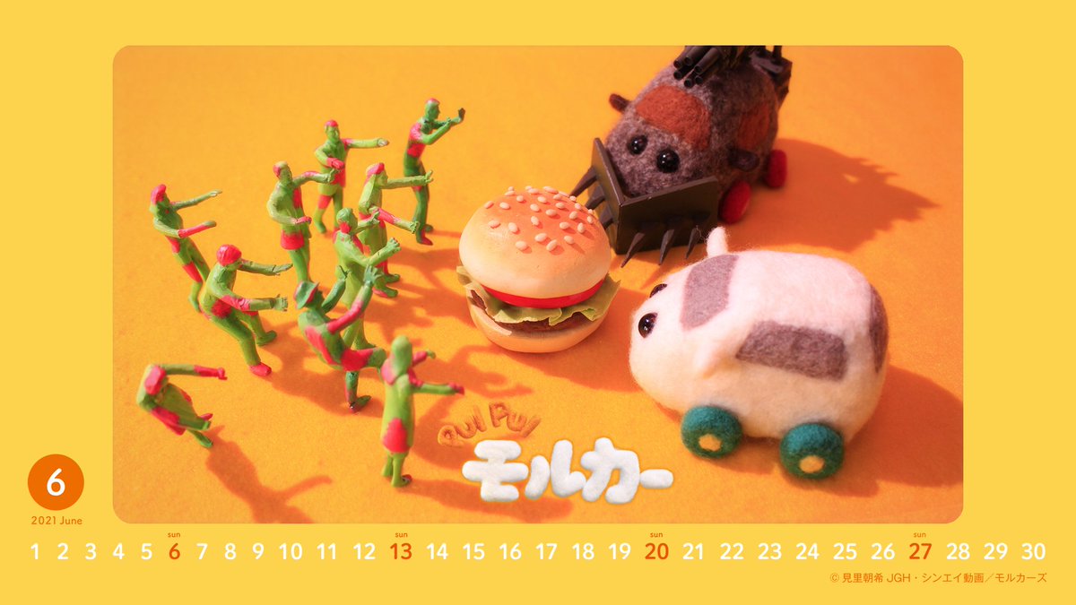 モルカー 公式アカウントの配布壁紙 設定イラストなどのまとめ Togetter モルカー 公式アカウントの配布壁紙 設定イラストなどのまとめ Togetter