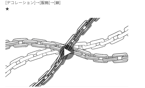 Yuta子 クリスタのアップデート 新規ブラシ追加もですが 既存のブラシ もモデルチェンジしてるのがあるので 既存ユーザーさんは 初期サブツールの追加 でどんどん追加しないと 草とか薔薇とか 鎖のデュアルブラシとか そのままネビュラチェーン