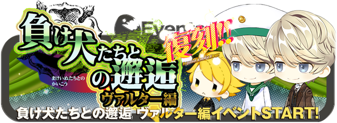 手紙のtwitterイラスト検索結果